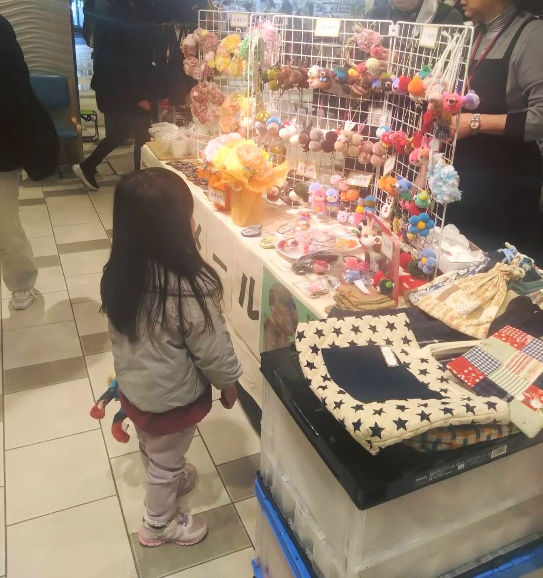 ぶらすぬくもり