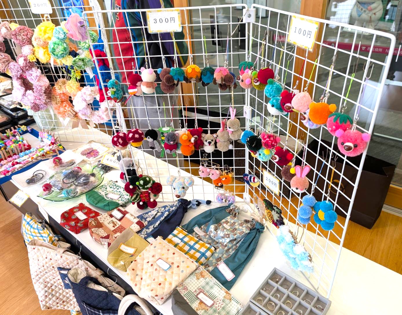 授産品 毛糸小物