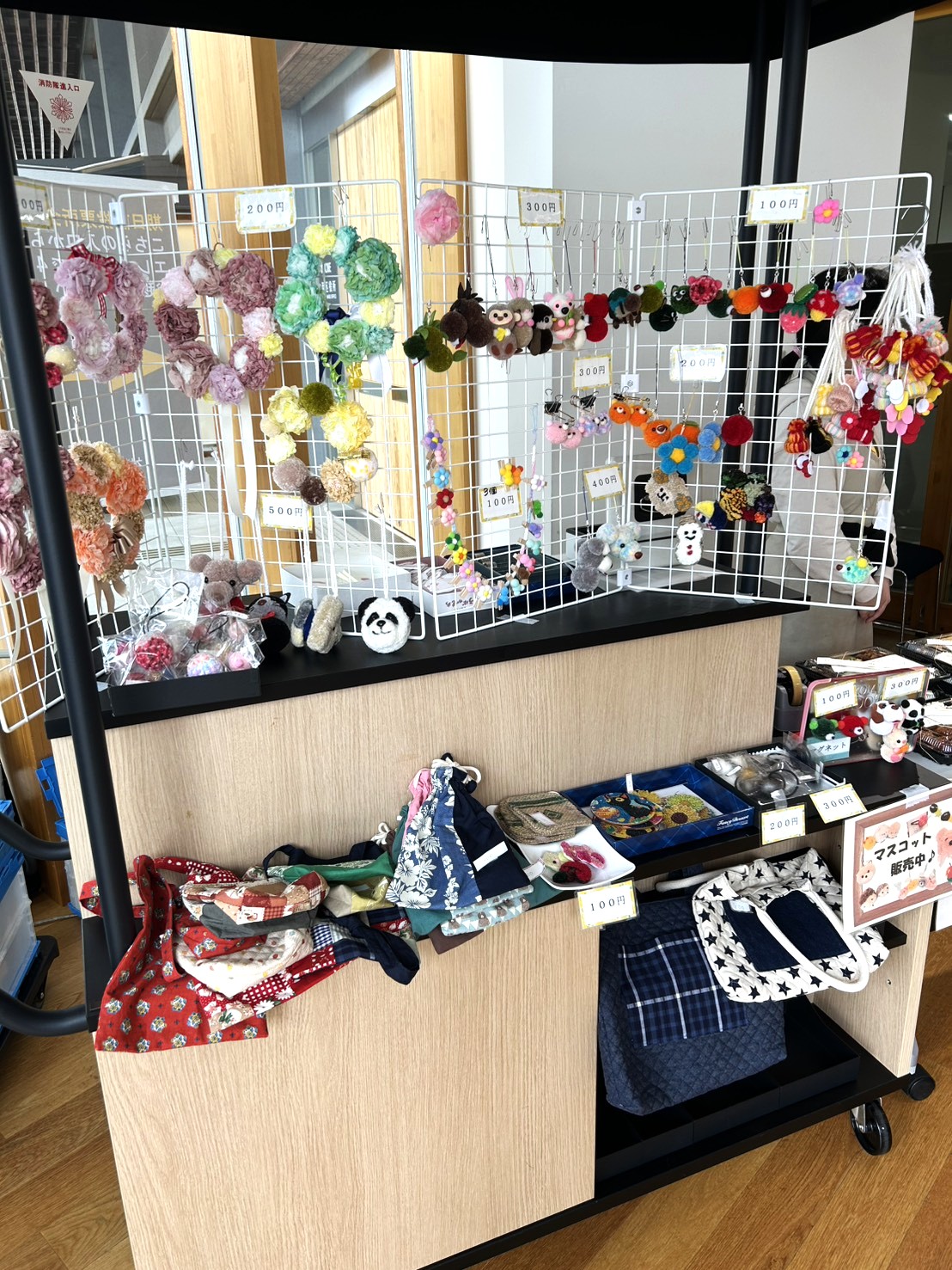 はっぴーにしニコSHOP 小物